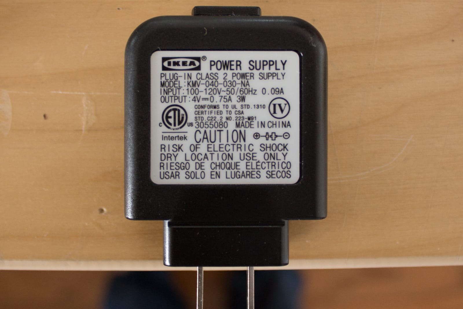 flexifan led power supply